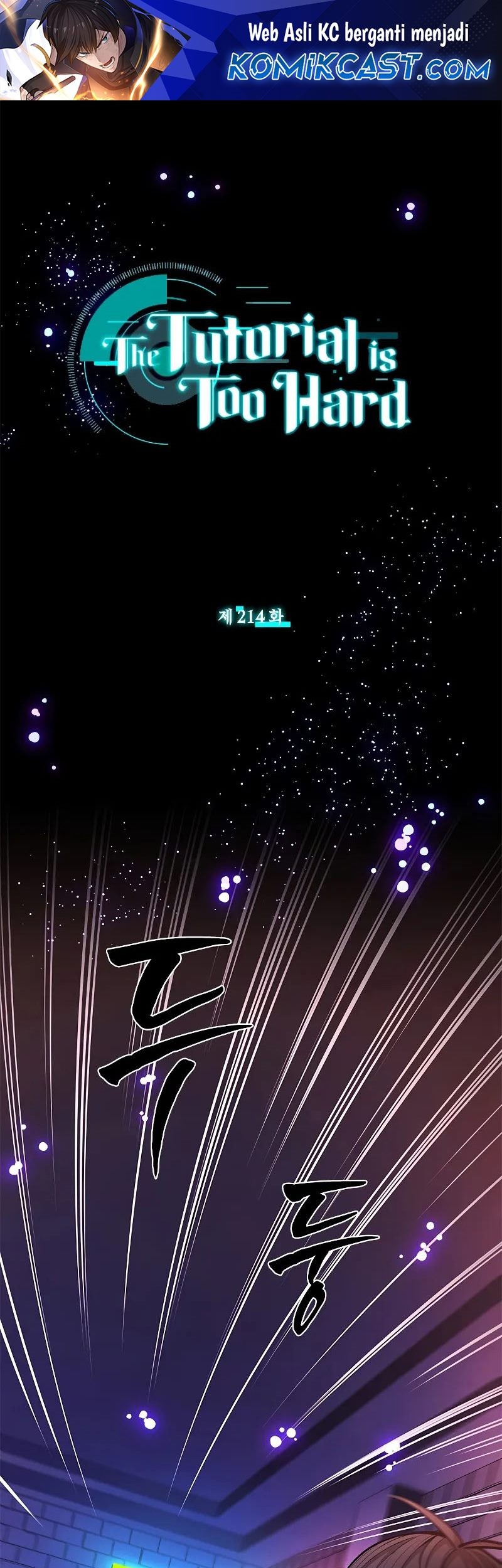 Komik The Tutorial is Too Hard Chapter 214 gambar nomor 1