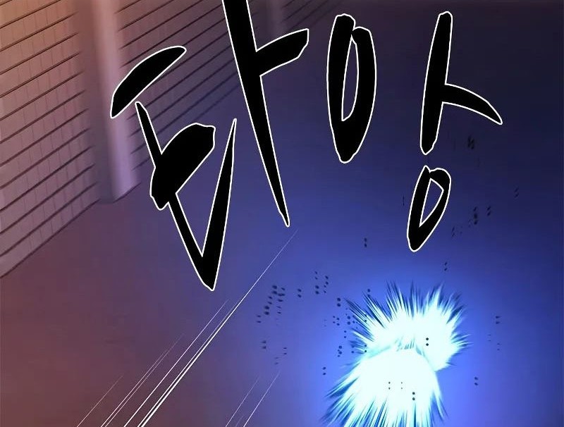 The Tutorial is Too Hard Chapter 214 Gambar 52