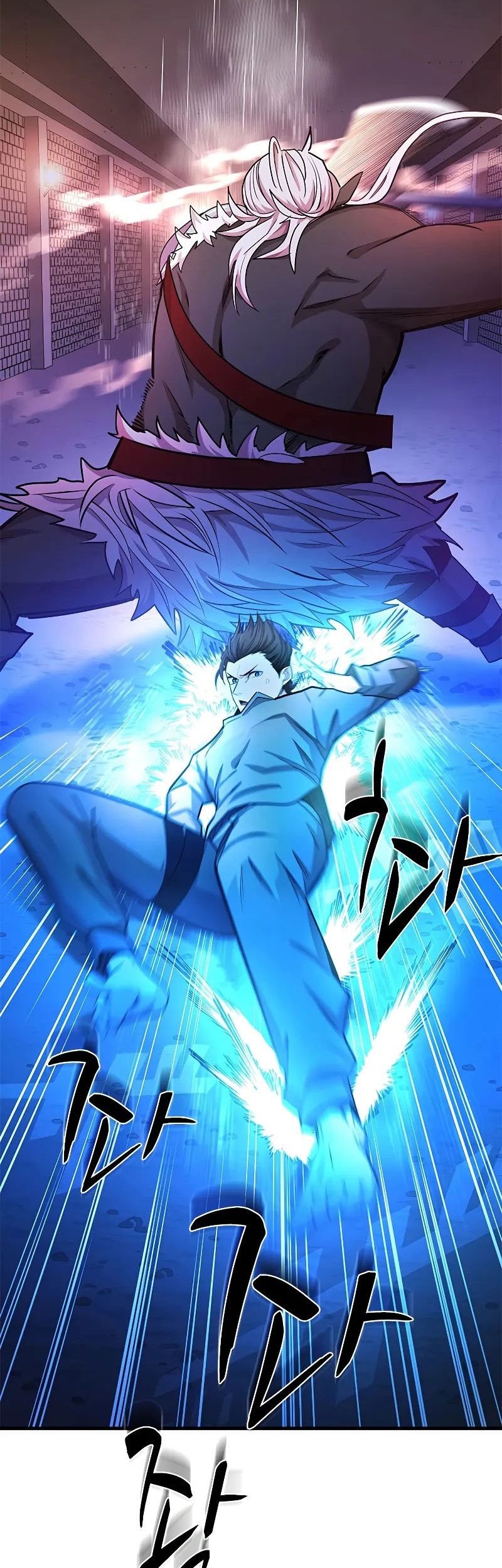 The Tutorial is Too Hard Chapter 214 Gambar 65