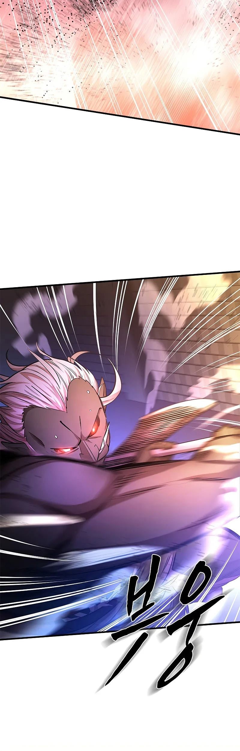 The Tutorial is Too Hard Chapter 214 Gambar 59