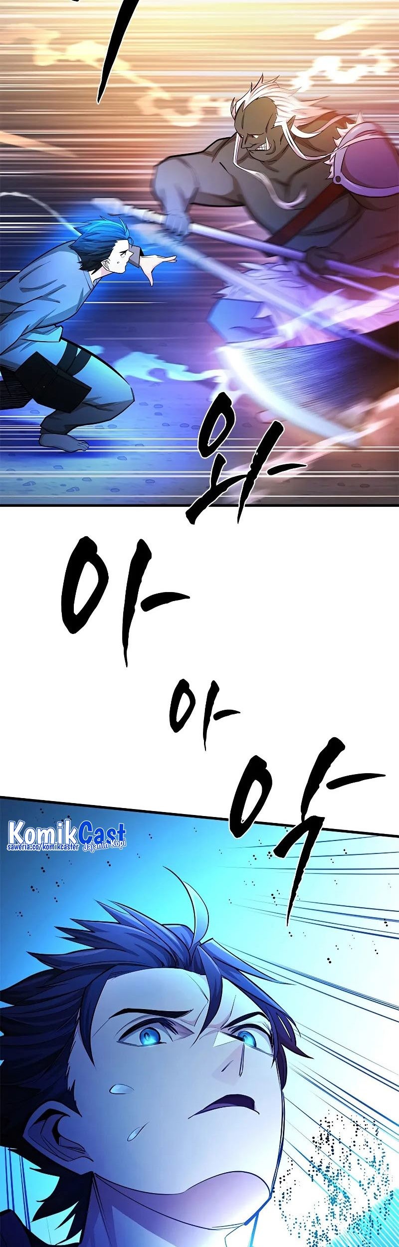 The Tutorial is Too Hard Chapter 214 Gambar 61