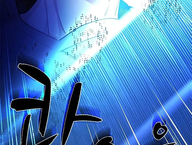 The Tutorial is Too Hard Chapter 214 Gambar 62