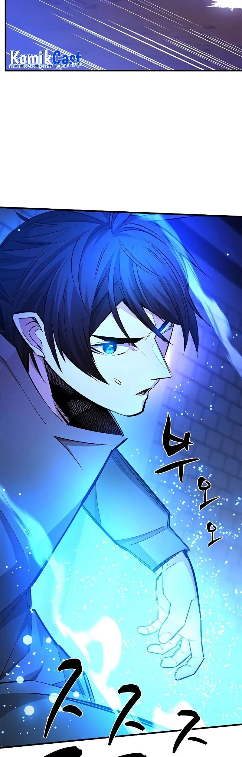 The Tutorial is Too Hard Chapter 214 Gambar 73