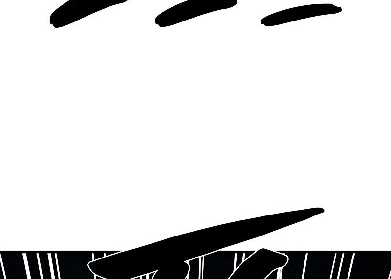 The Tutorial is Too Hard Chapter 214 Gambar 74