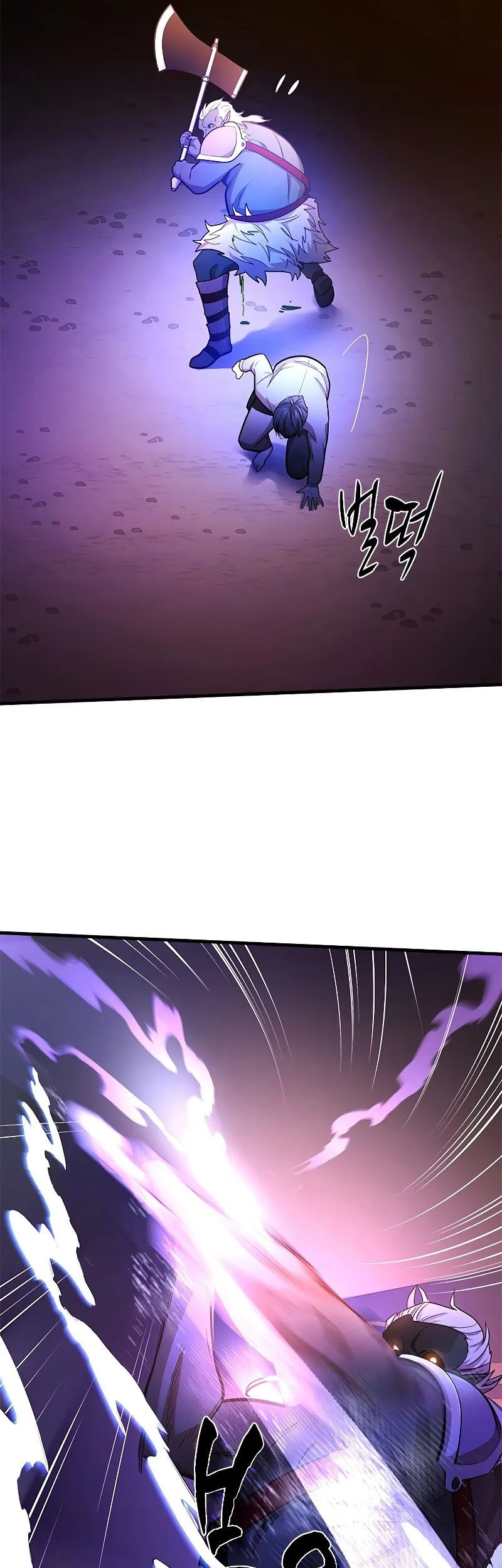 The Tutorial is Too Hard Chapter 214 Gambar 69