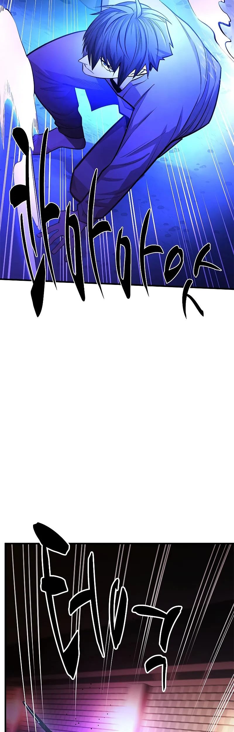 The Tutorial is Too Hard Chapter 214 Gambar 71