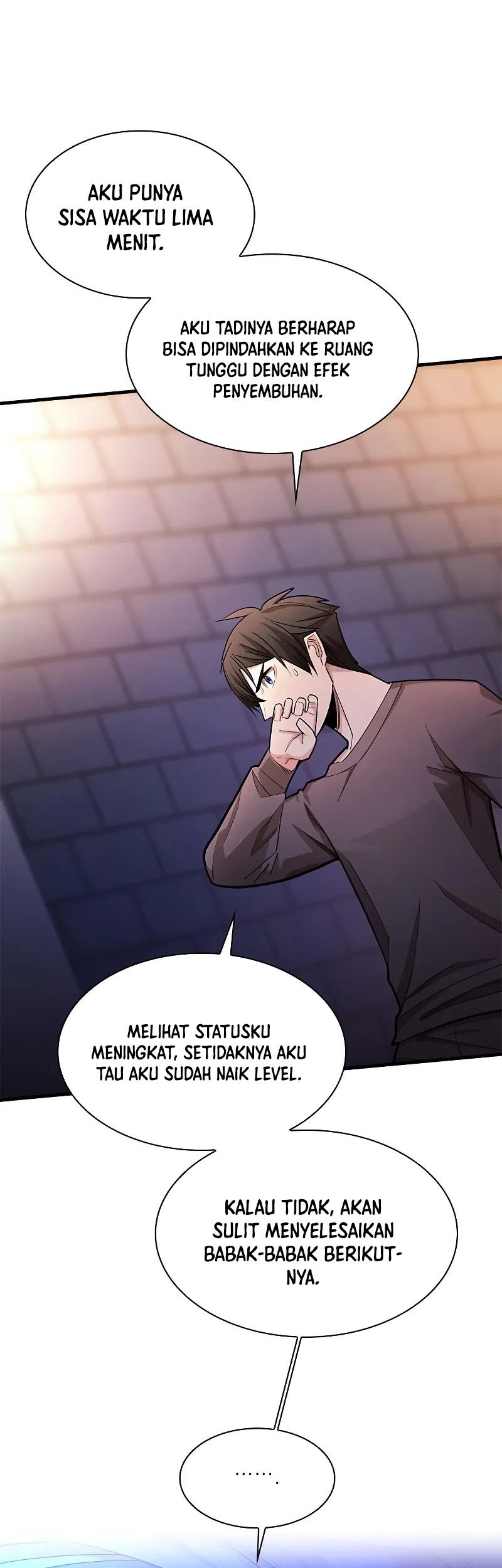 The Tutorial is Too Hard Chapter 214 Gambar 5