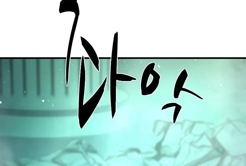 The Tutorial is Too Hard Chapter 215 Gambar 80