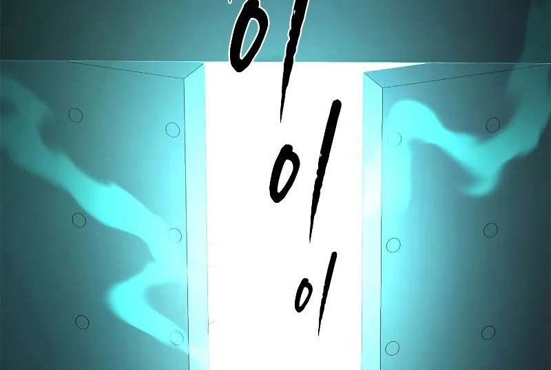 The Tutorial is Too Hard Chapter 215 Gambar 88