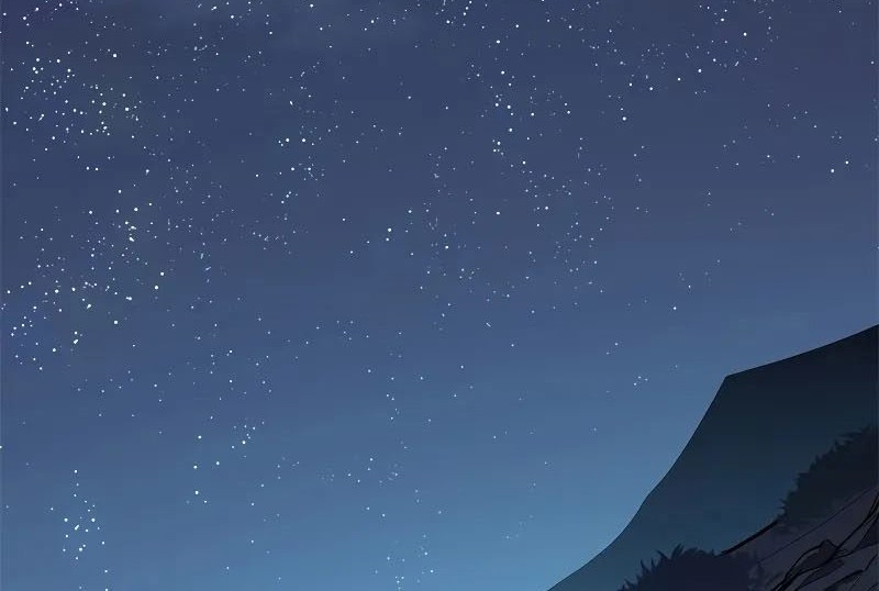 The Tutorial is Too Hard Chapter 215 Gambar 98