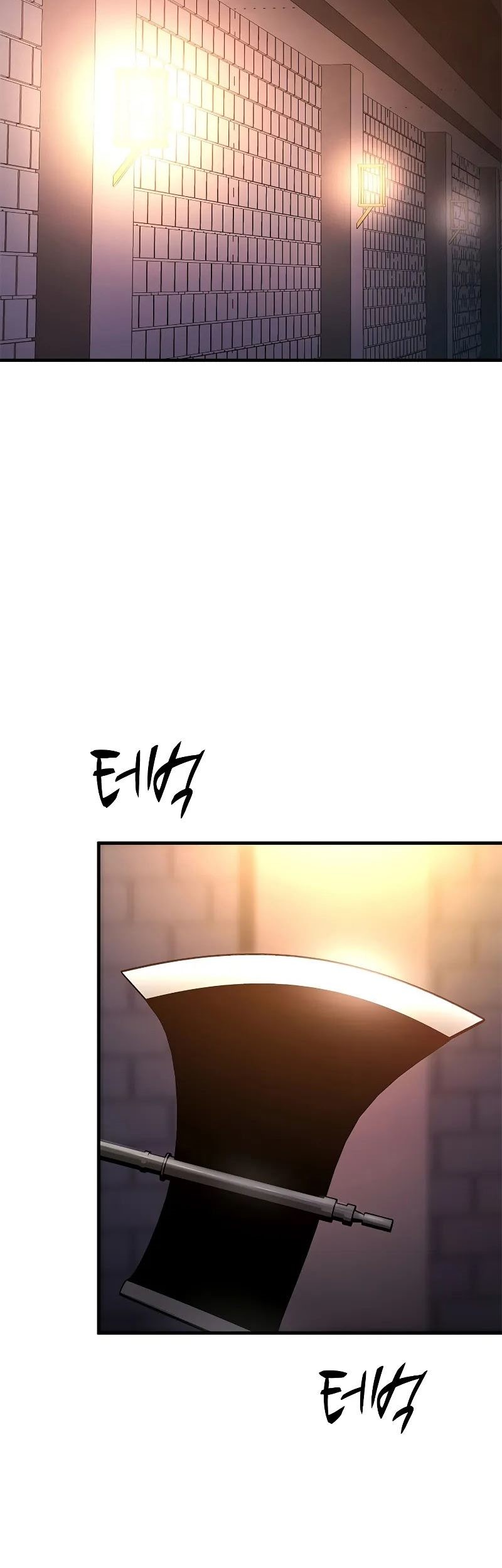 The Tutorial is Too Hard Chapter 215 Gambar 9