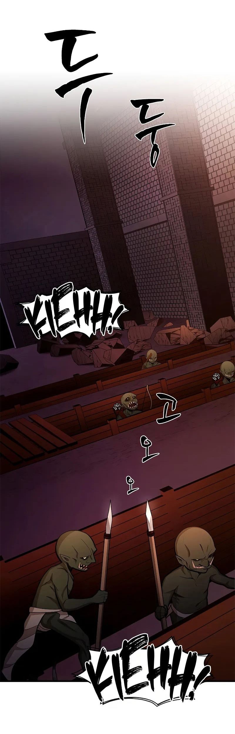 The Tutorial is Too Hard Chapter 215 Gambar 15