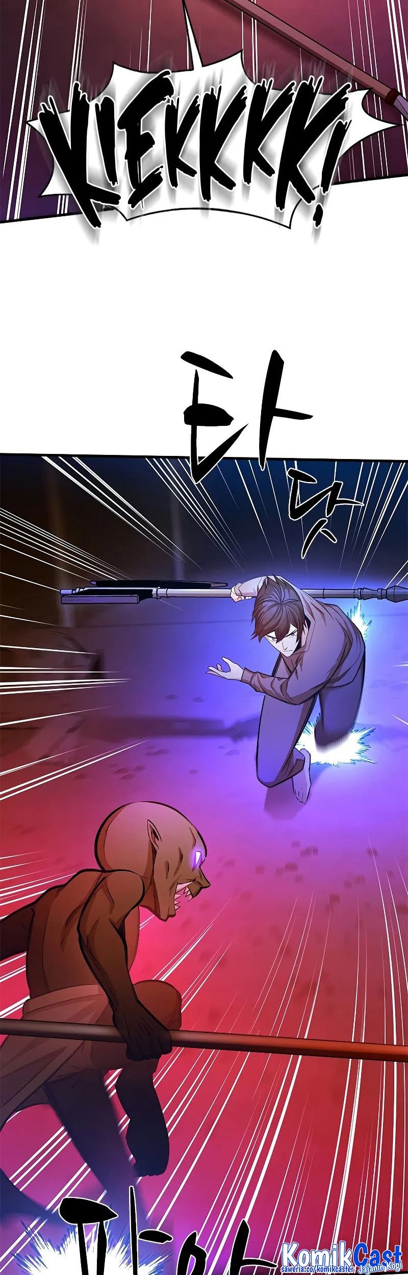 The Tutorial is Too Hard Chapter 215 Gambar 31