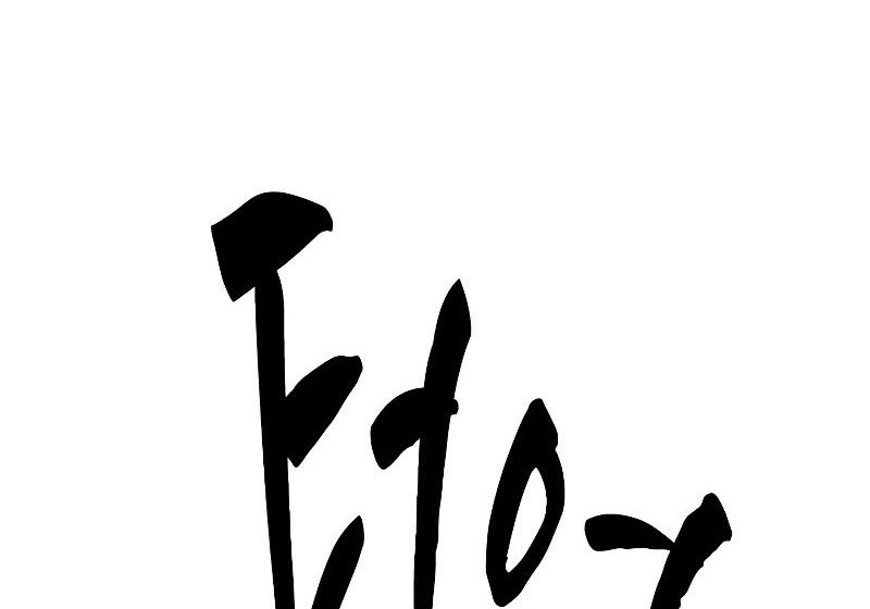 The Tutorial is Too Hard Chapter 215 Gambar 40