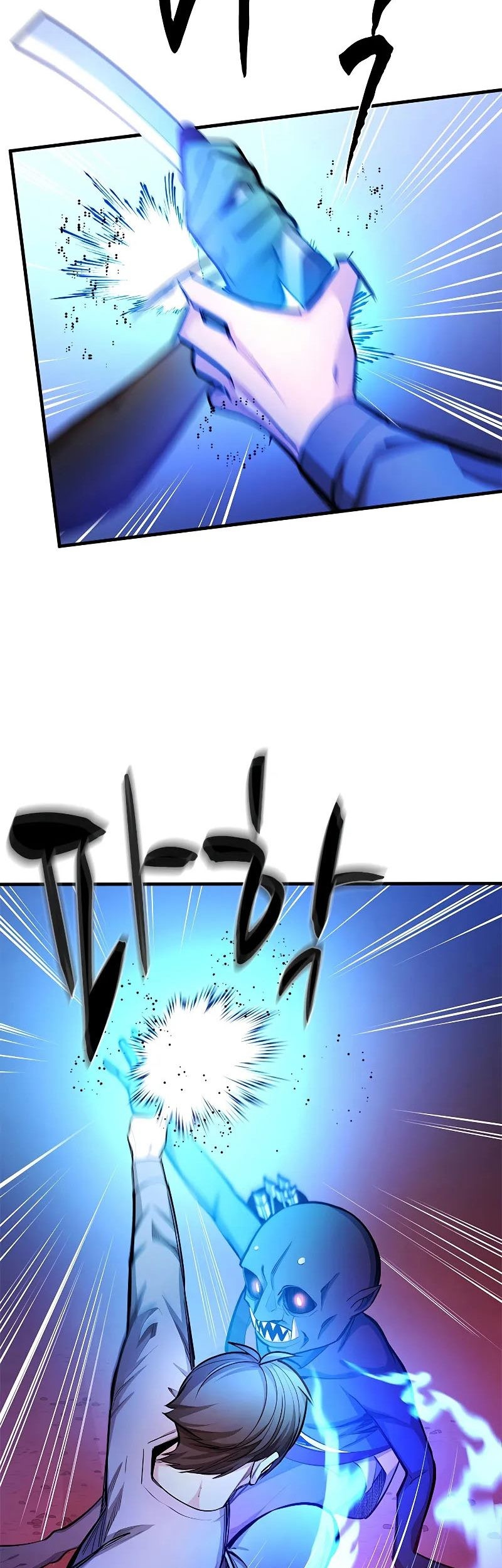 The Tutorial is Too Hard Chapter 215 Gambar 41