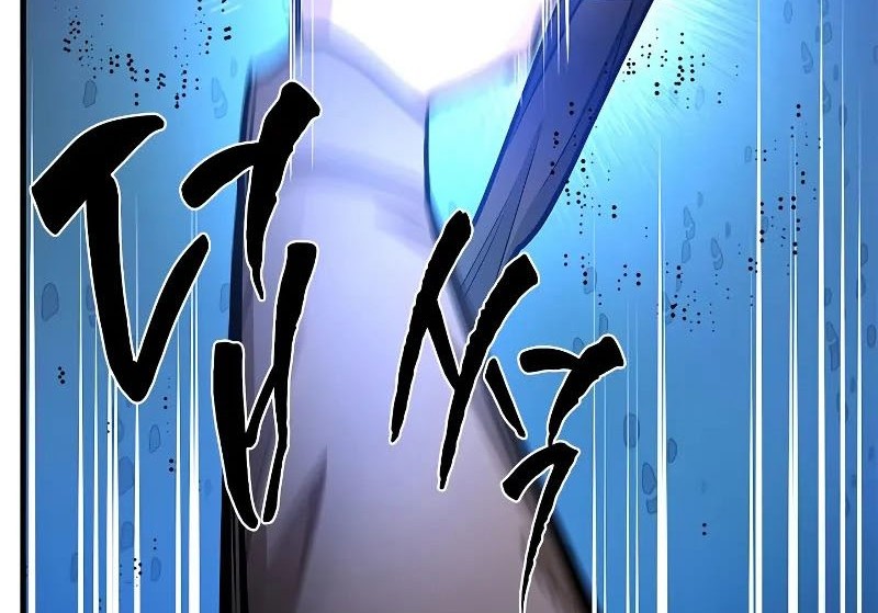 The Tutorial is Too Hard Chapter 215 Gambar 50