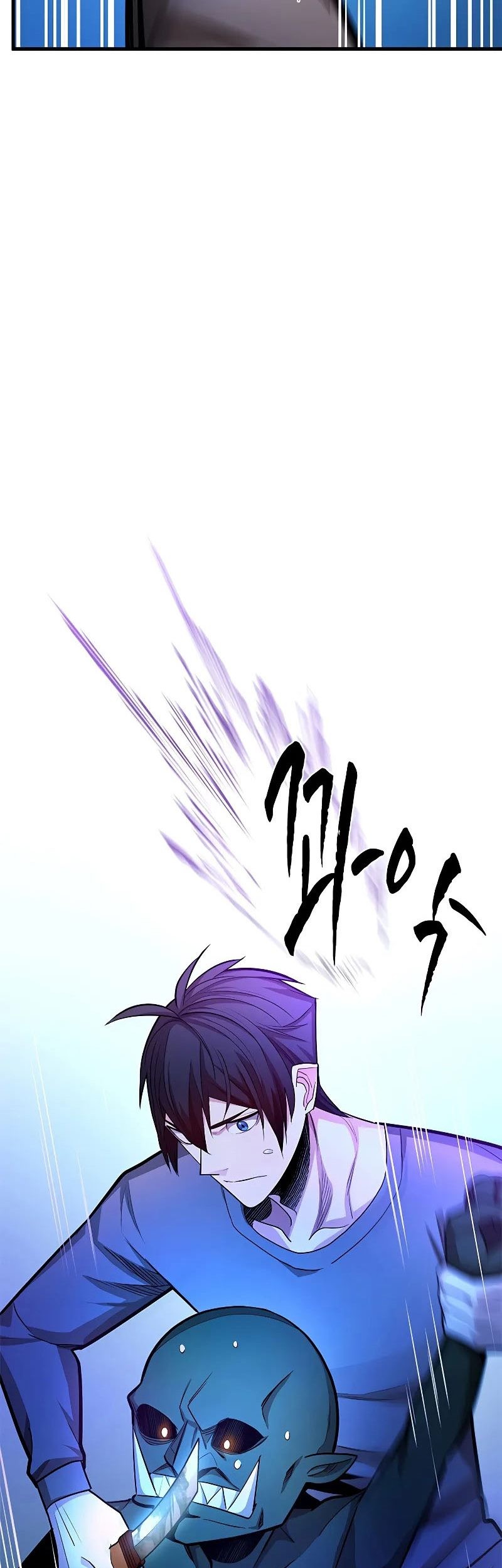 The Tutorial is Too Hard Chapter 215 Gambar 51