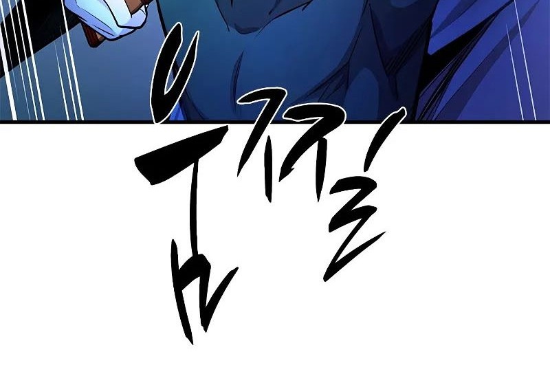 The Tutorial is Too Hard Chapter 215 Gambar 52