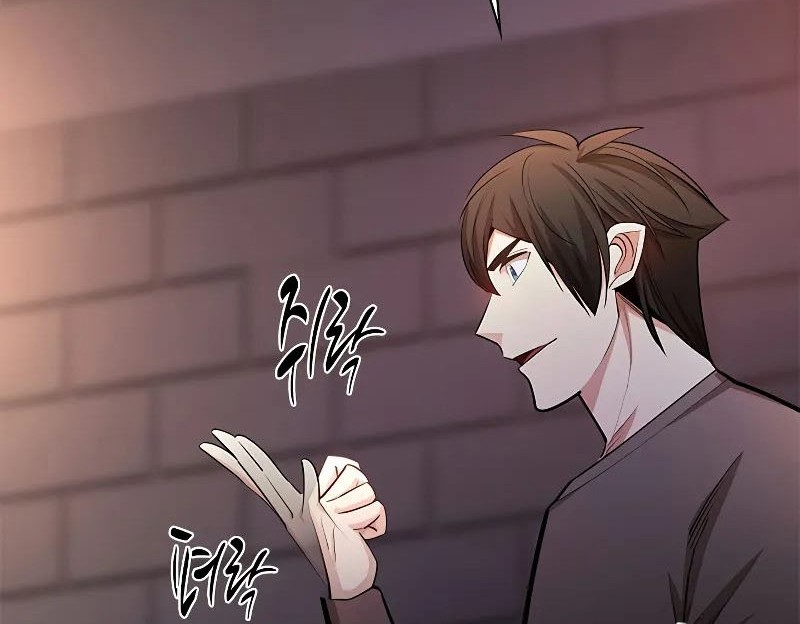 The Tutorial is Too Hard Chapter 215 Gambar 6