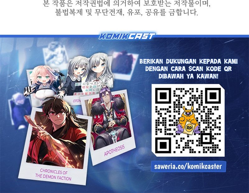 The Tutorial is Too Hard Chapter 216 Gambar 98