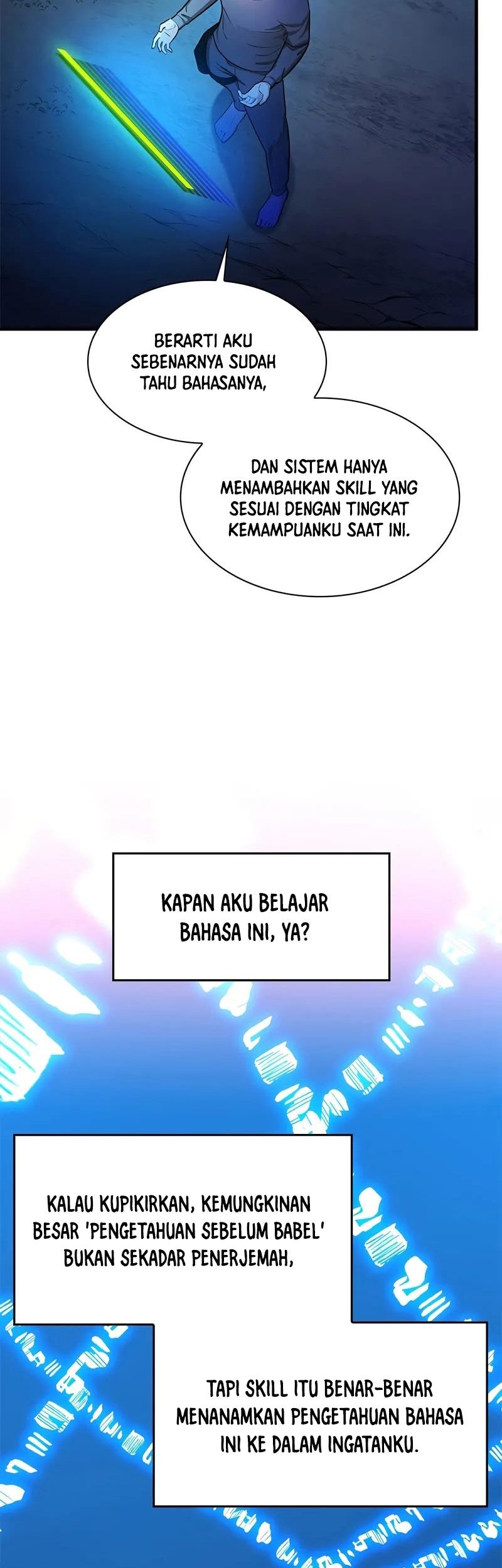 The Tutorial is Too Hard Chapter 216 Gambar 25