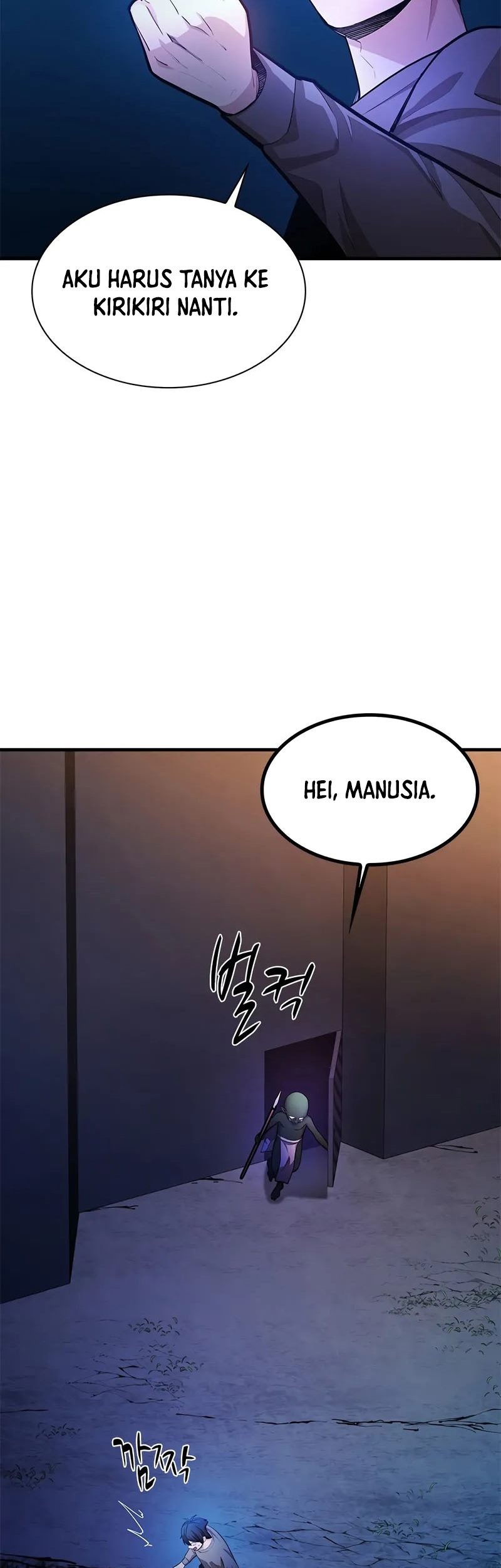 The Tutorial is Too Hard Chapter 216 Gambar 27