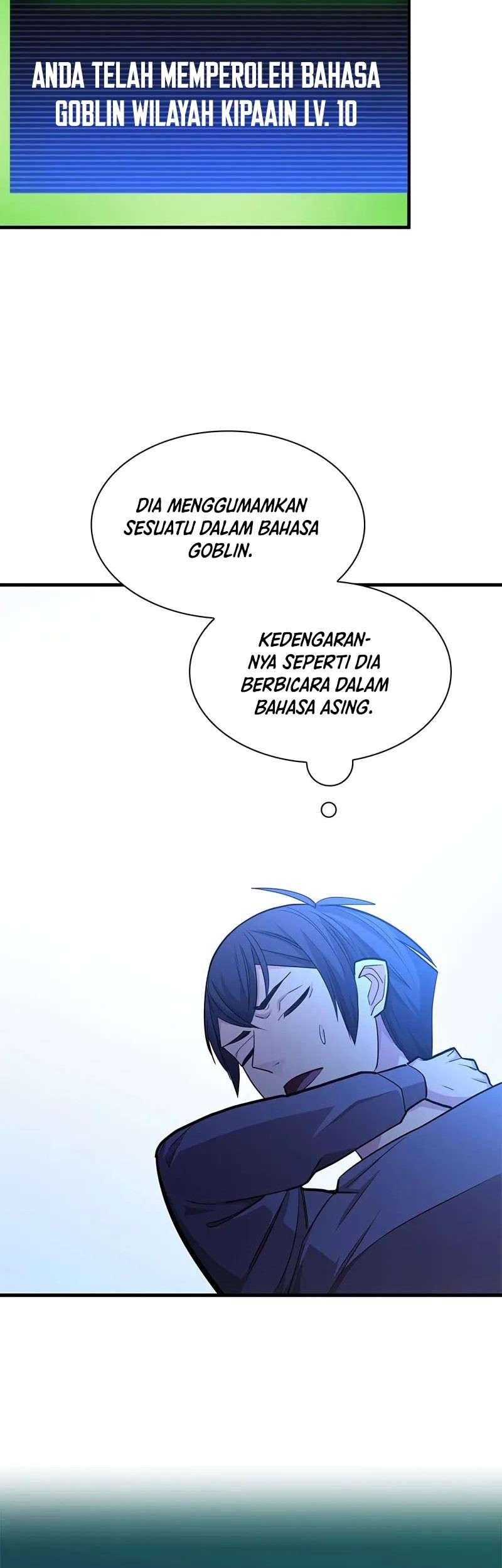 The Tutorial is Too Hard Chapter 216 Gambar 49