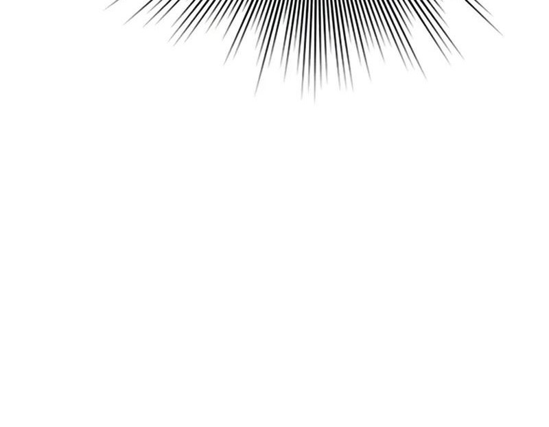 The Tutorial is Too Hard Chapter 216 Gambar 74