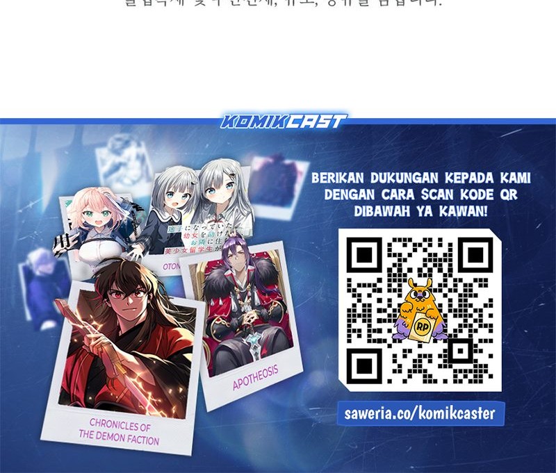 The Tutorial is Too Hard Chapter 217 Gambar 104