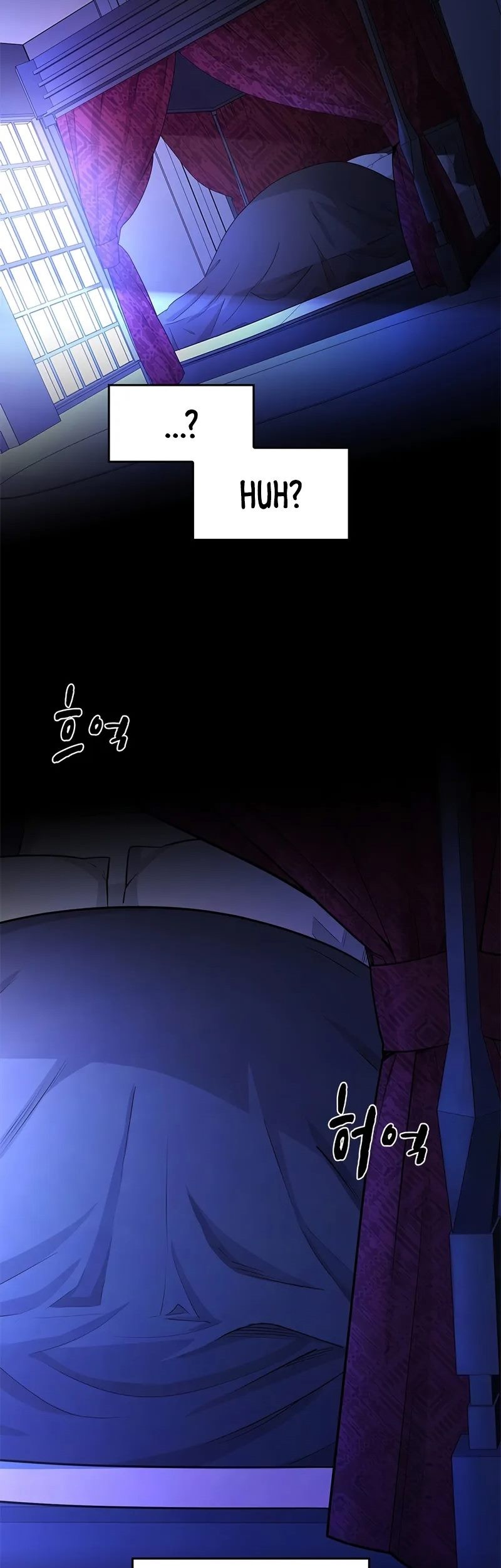 The Tutorial is Too Hard Chapter 217 Gambar 33