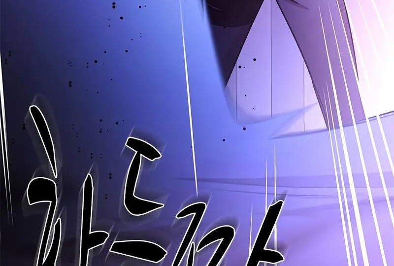 The Tutorial is Too Hard Chapter 217 Gambar 44