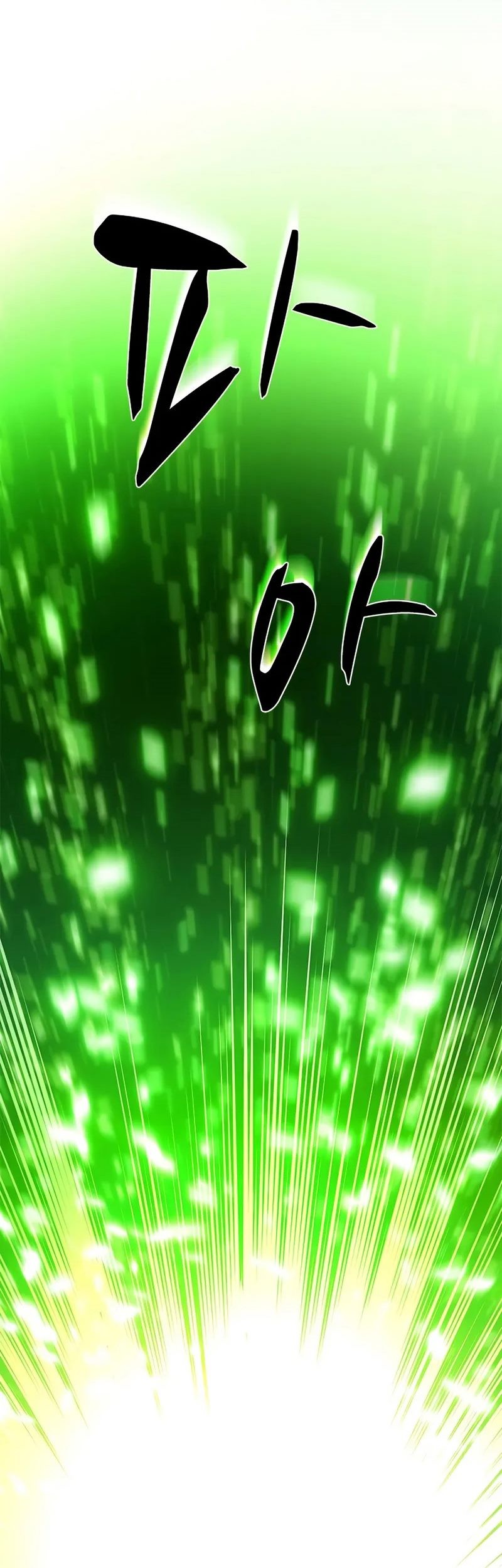 The Tutorial is Too Hard Chapter 218 Gambar 95