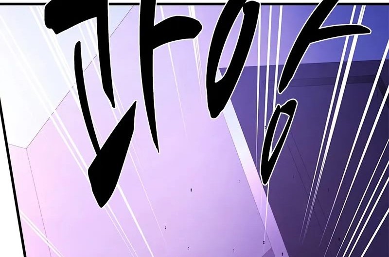 The Tutorial is Too Hard Chapter 218 Gambar 8