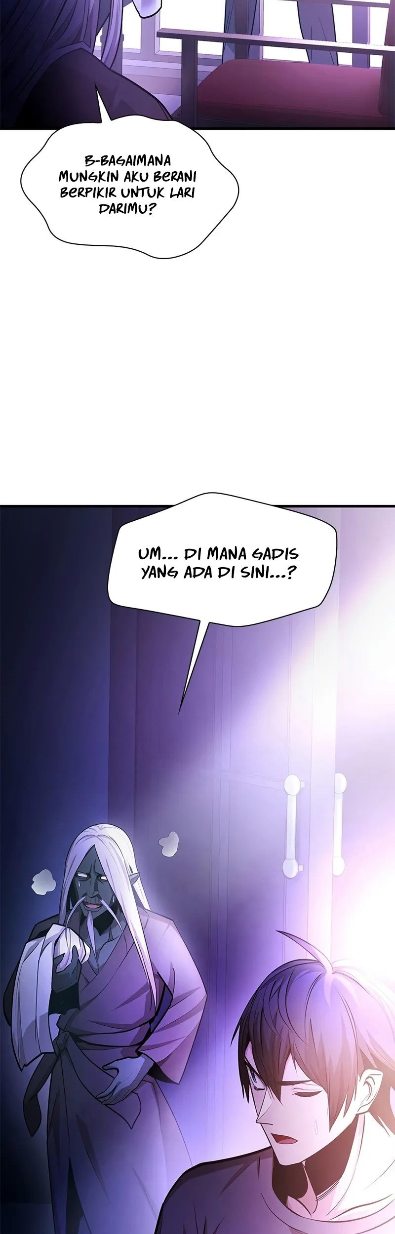 The Tutorial is Too Hard Chapter 218 Gambar 11