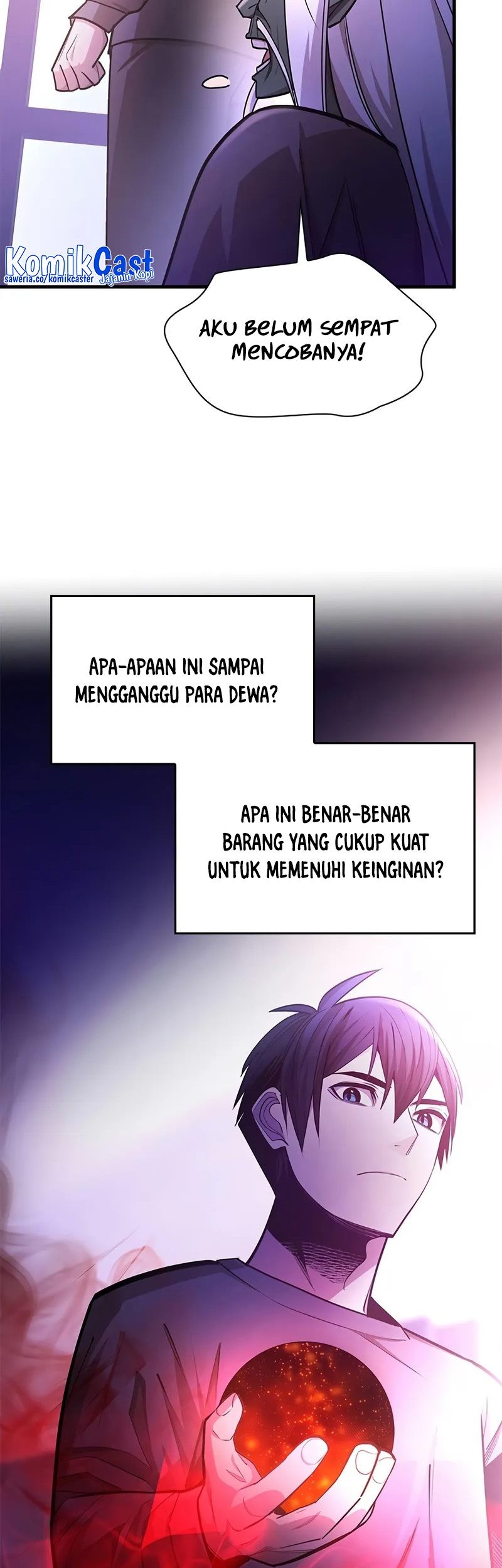 The Tutorial is Too Hard Chapter 218 Gambar 23