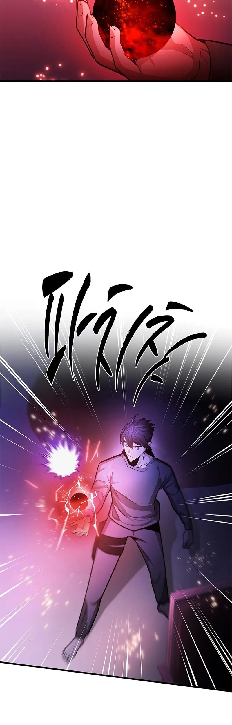 The Tutorial is Too Hard Chapter 218 Gambar 29