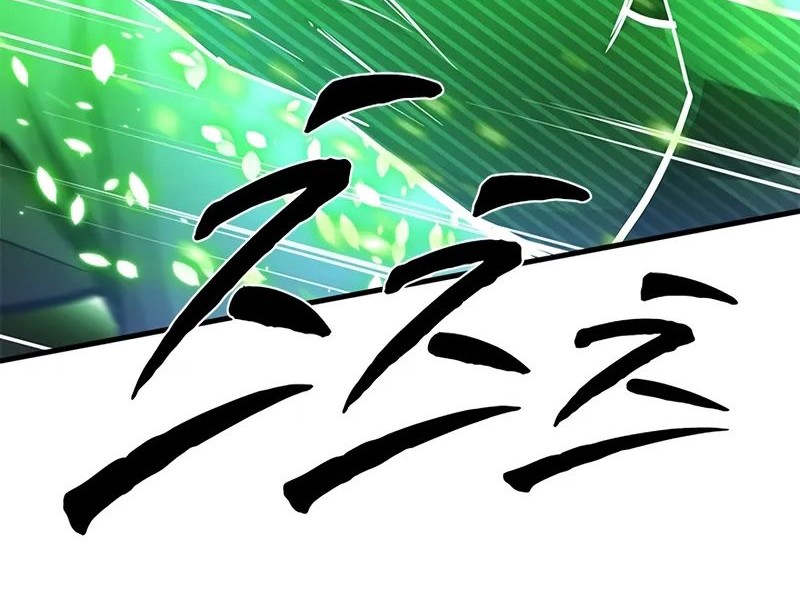 The Tutorial is Too Hard Chapter 218 Gambar 54