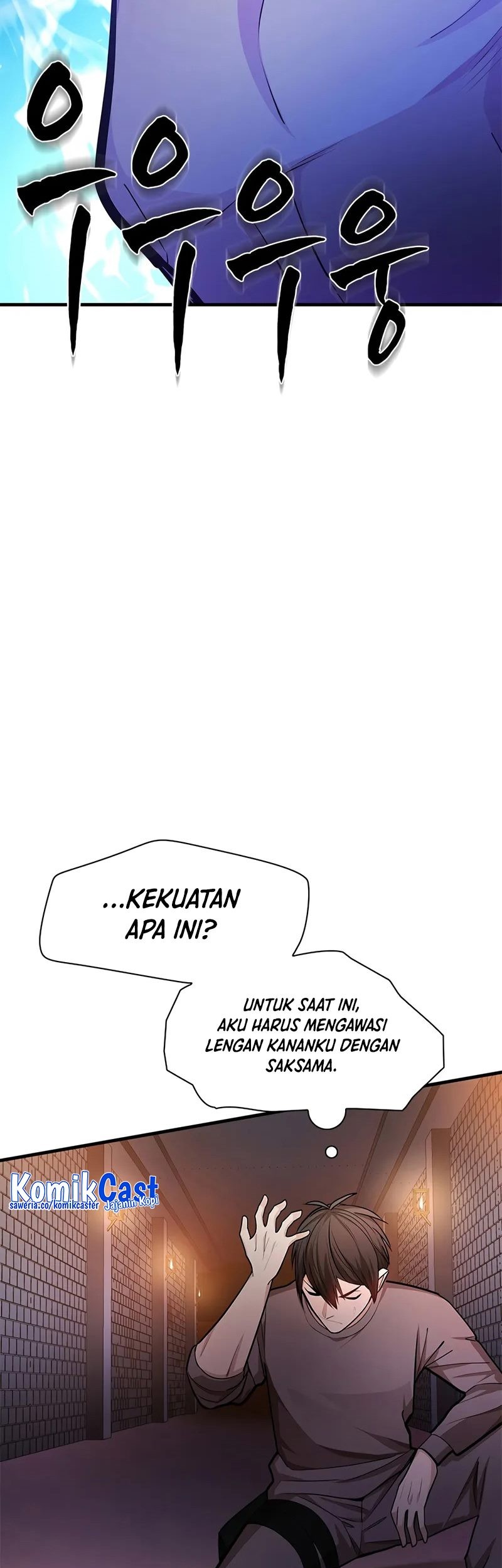 The Tutorial is Too Hard Chapter 218 Gambar 63