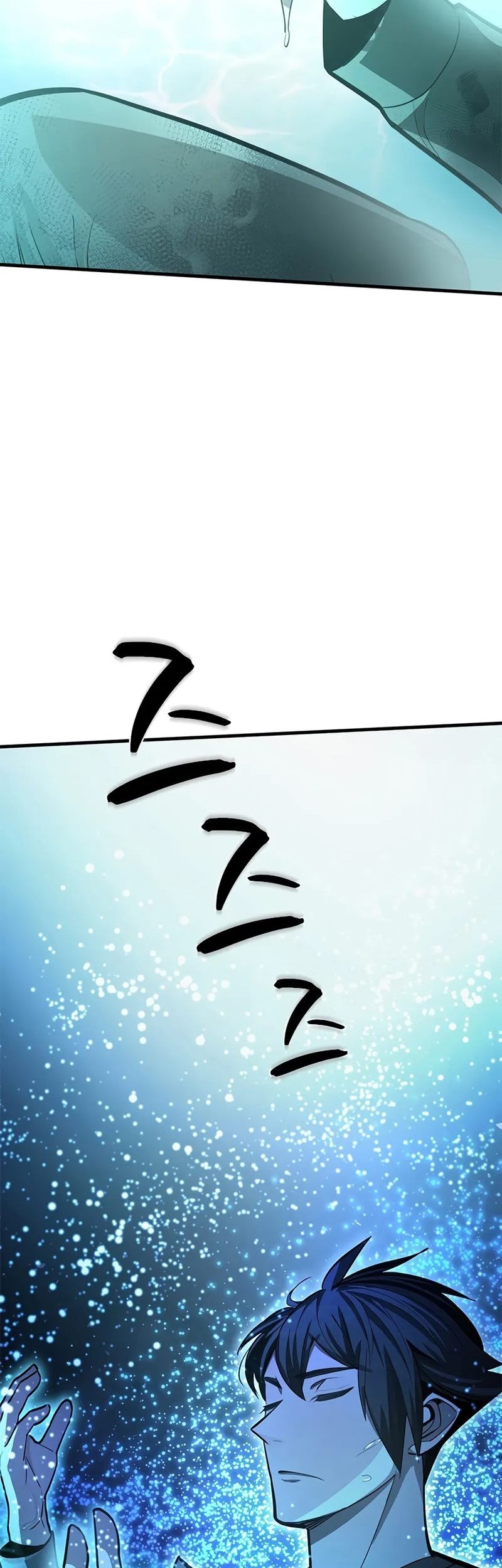 The Tutorial is Too Hard Chapter 218 Gambar 73