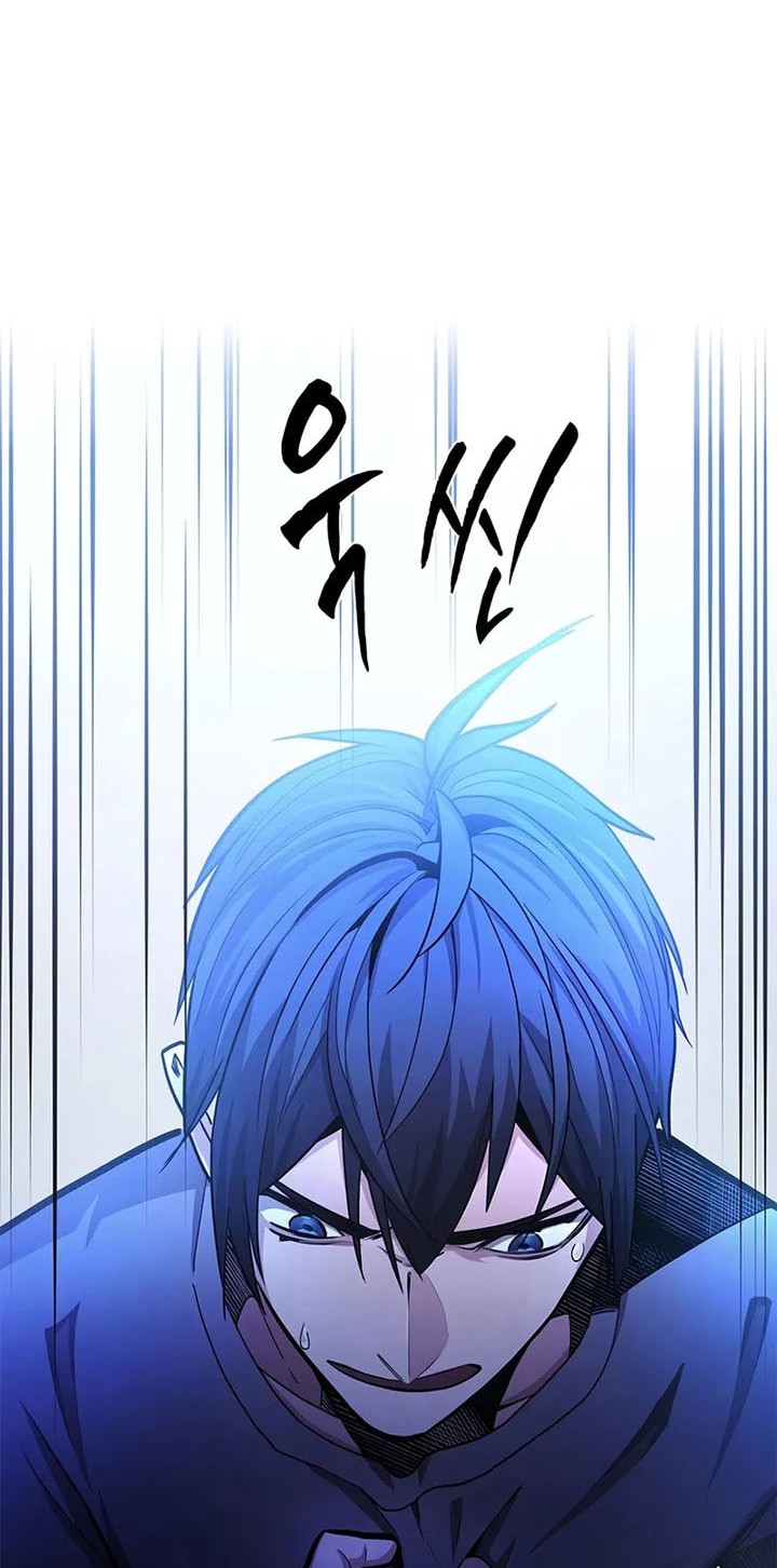 The Tutorial is Too Hard Chapter 219 Gambar 20