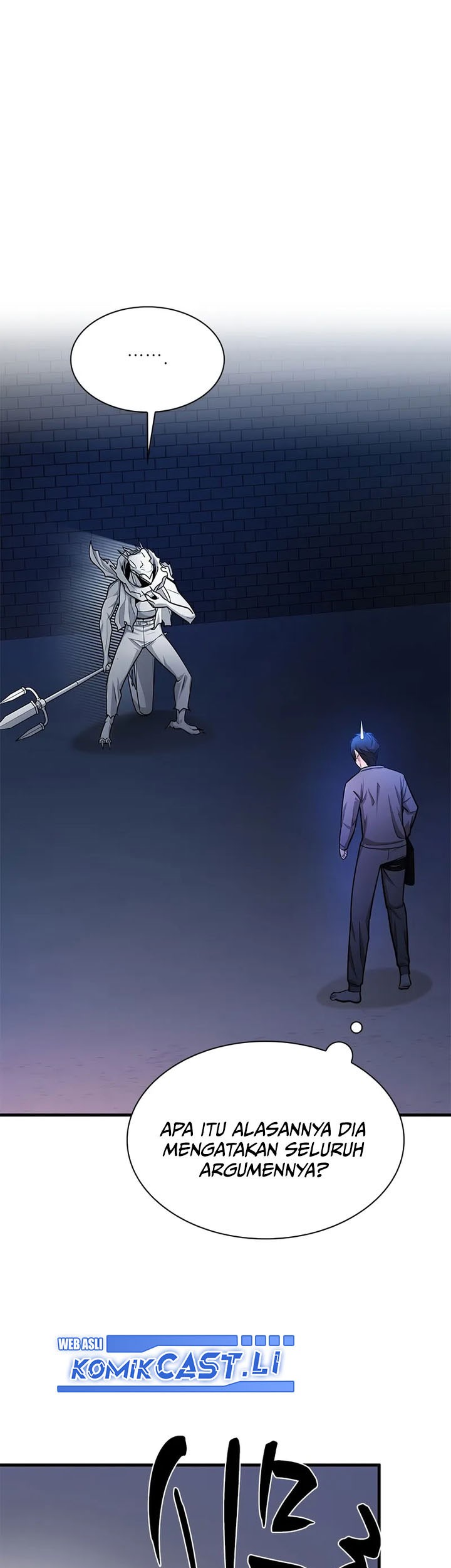 The Tutorial is Too Hard Chapter 219 Gambar 31