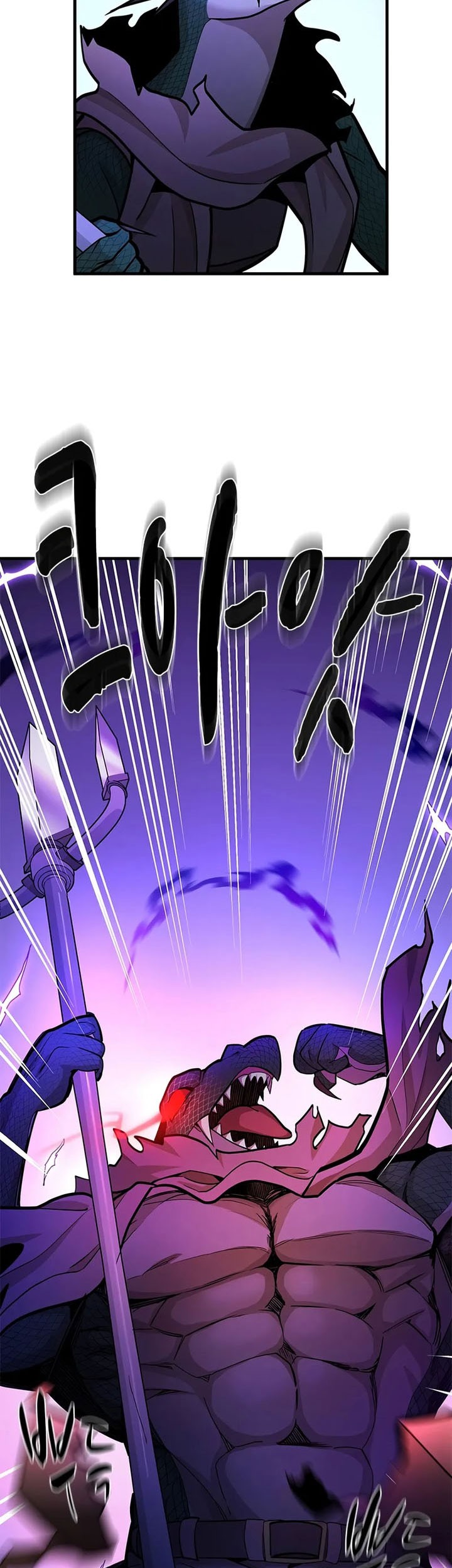 The Tutorial is Too Hard Chapter 219 Gambar 51