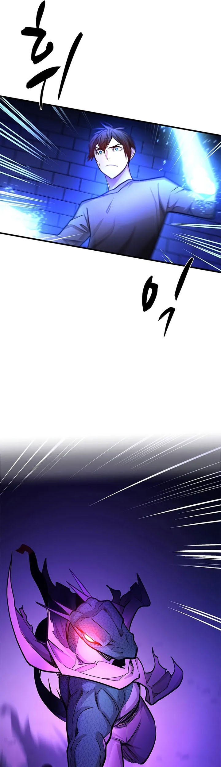 The Tutorial is Too Hard Chapter 219 Gambar 57