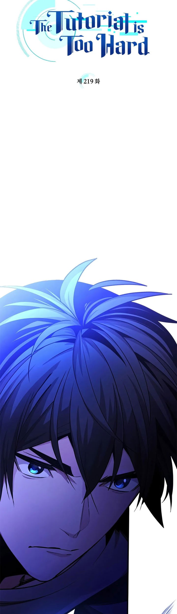 The Tutorial is Too Hard Chapter 219 Gambar 3