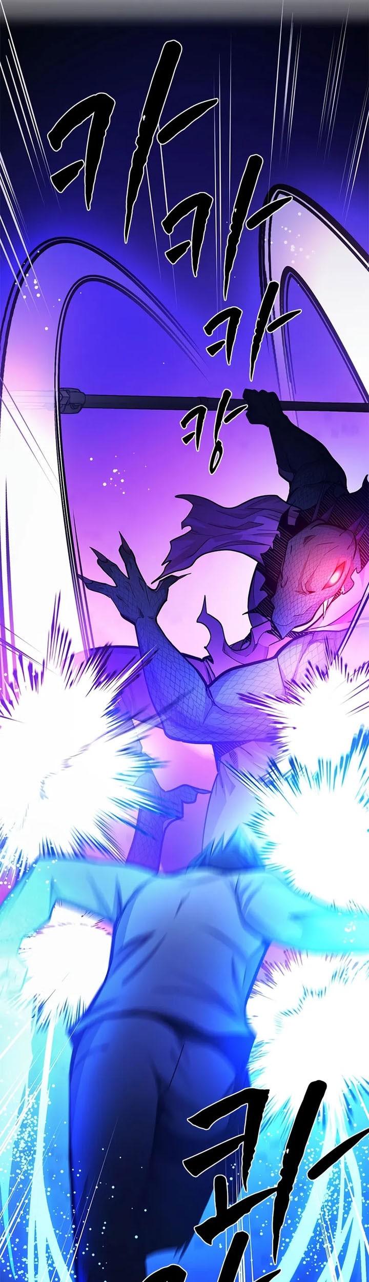 The Tutorial is Too Hard Chapter 219 Gambar 65