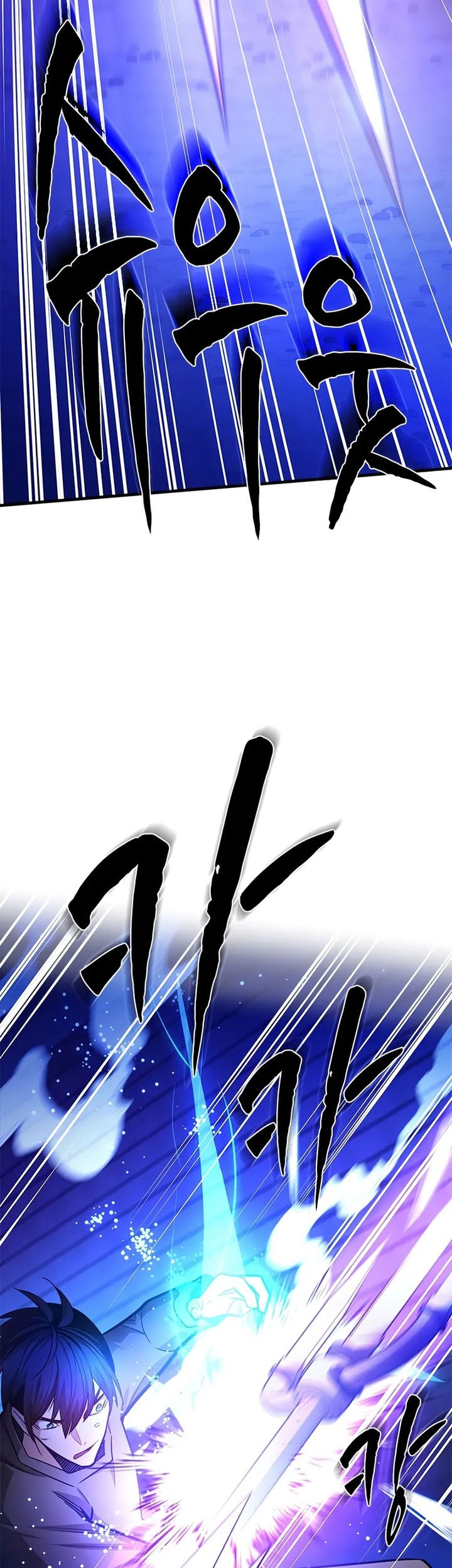 The Tutorial is Too Hard Chapter 219 Gambar 59