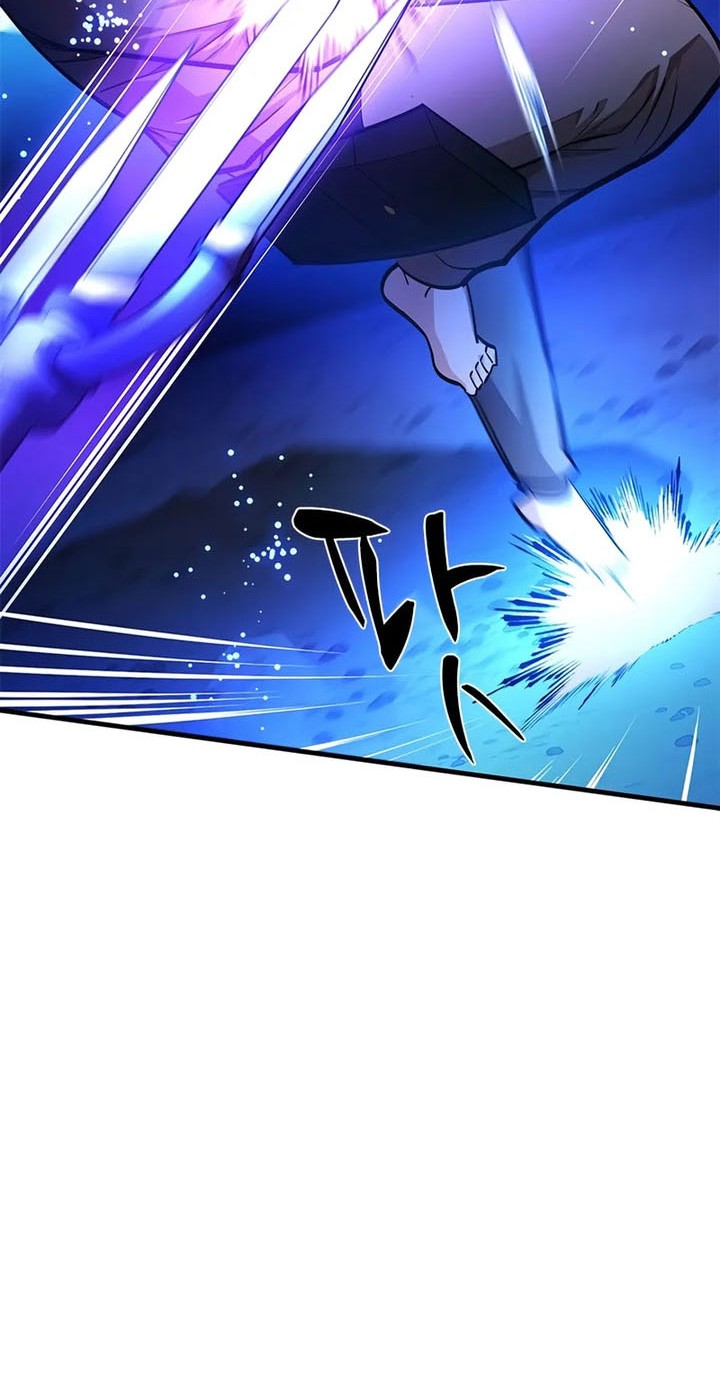 The Tutorial is Too Hard Chapter 219 Gambar 60