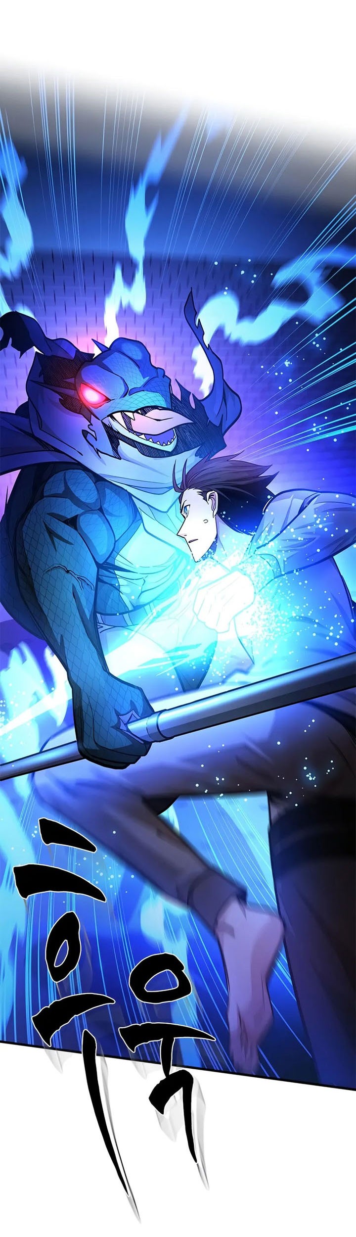 The Tutorial is Too Hard Chapter 219 Gambar 61