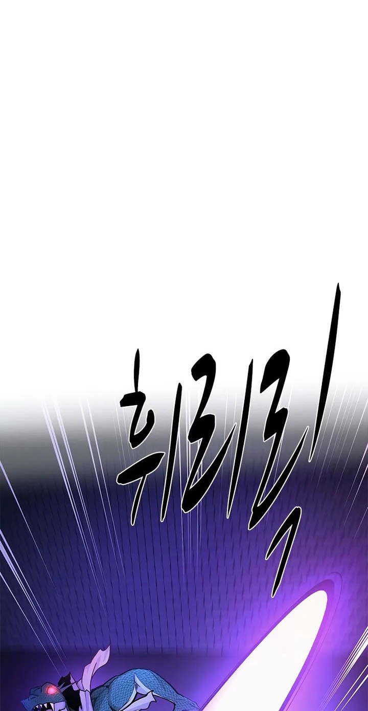 The Tutorial is Too Hard Chapter 219 Gambar 62