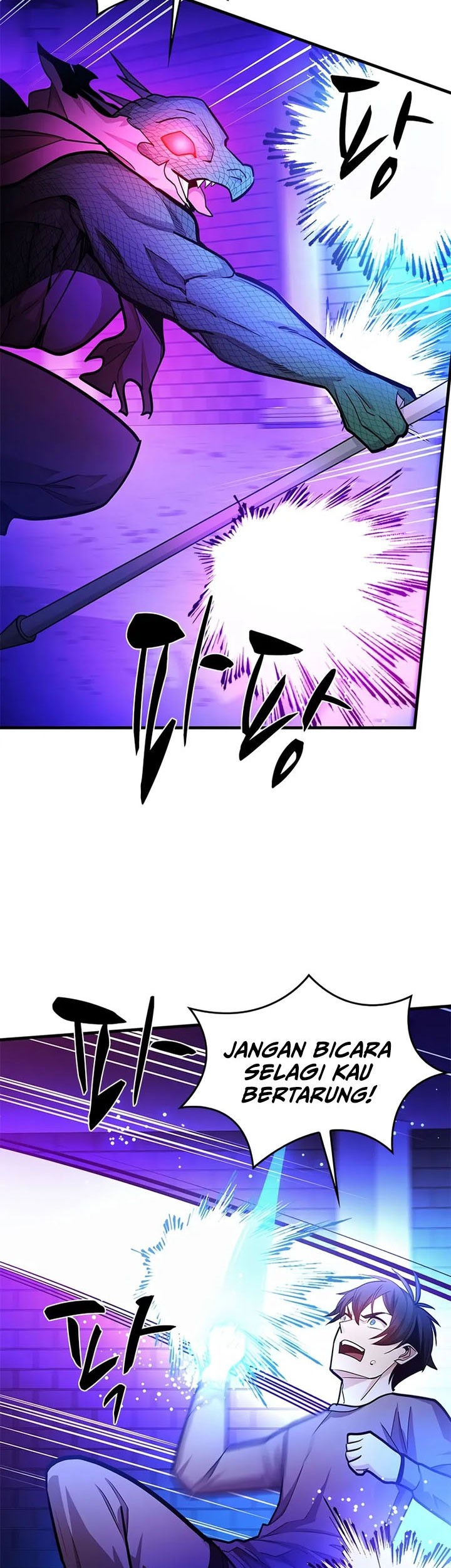 The Tutorial is Too Hard Chapter 219 Gambar 67